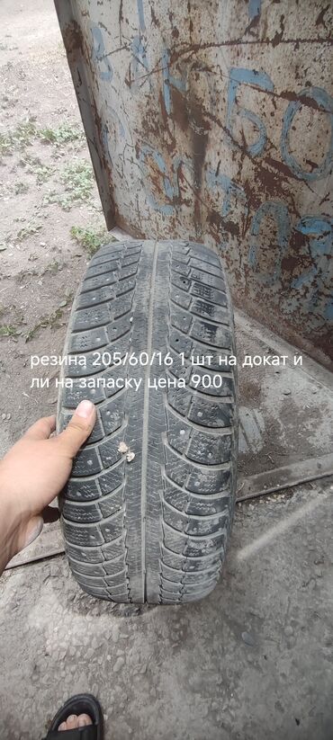 запаска таблетка 14: Предлагаются летние шины разных размеров. Первое фото: Одна шина
