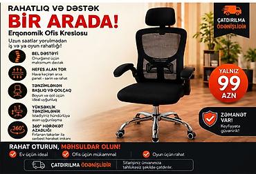 oyuncu koltu: Erqonomik Ofis Kreslosu – rahatlıq və dəstək bir arada! TODAN 65 AZN — 1