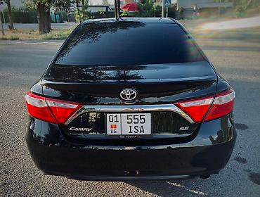 corolla s: Марка:Toyota Модель: Camry 55 Американец 🇺🇸 Год выпуска: 2016 Объем — 4