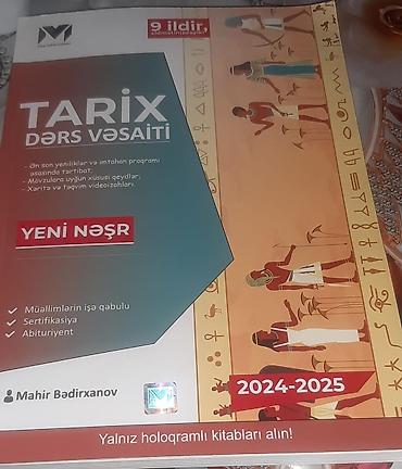 пианино в баку: Tarix Dərs Vəsaiti – Yeni nəşr (2024–2025) - Müəllif: Mahir — 1