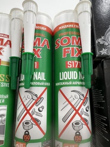 баллончик с краской: Клей «жидкие гвозди» Soma Fix S171 – профессиональный монтажный
