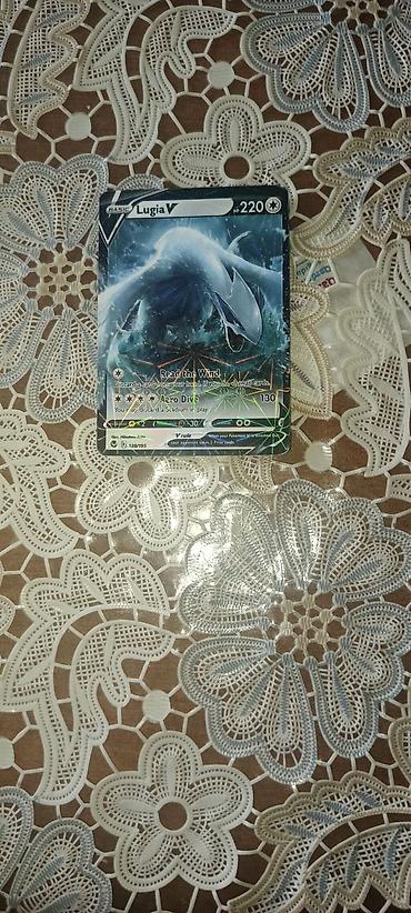 Kolleksiya kartları: 1) 2 AZE Pokémon kolleksiya kartları – parlaq/full-art seçmə Paketdə — 44