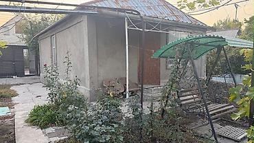 меняю недвижимость: 2 комнаты, 46 м², 6 соток, Джал, Риэлтор — 5