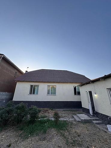 Продажа коттеджей и домов: 💎СРОЧНО ПРОДАЕТСЯ ДОМ 🏢Комнат: 4 🏘️Микрорайон: Баха 📊Состояние — 14