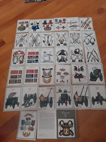 Digər kitablar və jurnallar: "Города и музеи мира". Чтобы посмотреть все мои обьявления, нажмите на -da lalafo.az — 27 Digər kitablar və jurnallar: "Города и музеи мира". Чтобы посмотреть все мои обьявления, нажмите на — 27