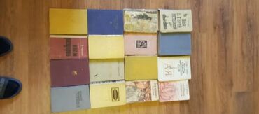 Художественная литература: Учебники,книги,диски,игры — 9