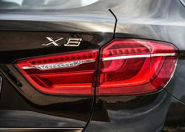 cebad cene: STOP SVETLA ZA BMW X6 OD 2014. DO 2019. GOD — 1
