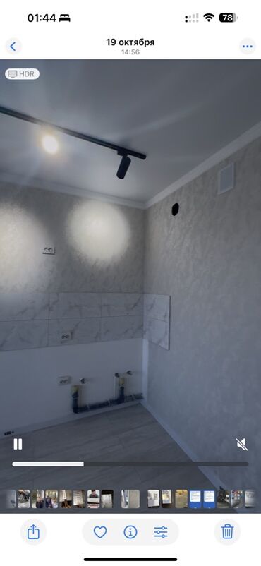 Продажа квартир: 4 комнаты, 138 м², 108 серия, 3 этаж, Евроремонт — 3