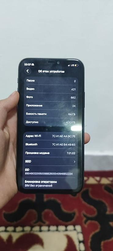 Apple iPhone: IPhone 11 Pro, Matte Midnight Green, 100 % — 10