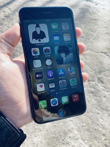 Чехлы: ТОЛЬКО ОБМЕН 8+ АКБ 73 трутон тач работает минусов нету, все активно — 1