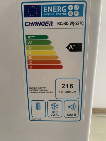 продажа бу бытовой техники в бишкеке: Продается морозильник срочно !!! 216 KWh 227литр цена 17 мин