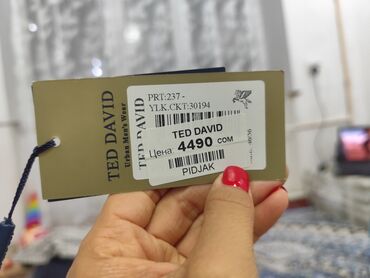 оверсайз футболки мужские бишкек: Отличный пиджак НОВЫЙ!!!
нам дали как подарок!
отдам за пол цены!!!