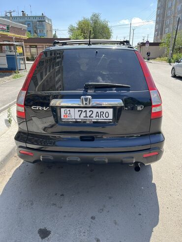 хонда срв 1: Honda CR-V: 2009 г., 2.4 л, Автомат, Бензин, Кроссовер