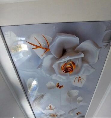 теплый пол электрический цена за м2 бишкек: Керме шыптар 3D потолоктор Монтаждоо