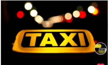 услуги такси в аэропорт: По региону, Аэропорт, По городу Такси, легковое авто | 4 мест