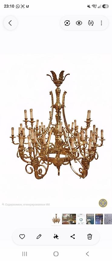 cıraq: Çılçıraq, 10 və daha çox lampa — 3