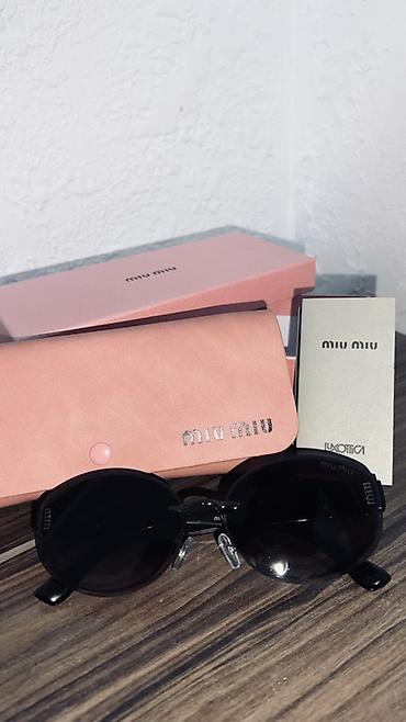 casio 230: Солнцезащитные очки Miu Miu + комплект Так же Dior,Chanel Продаю — 1