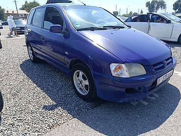 автокран обучение: Mitsubishi Space Star: 2001 г., 1.3 л, Механика, Бензин, Хэтчбэк — 2