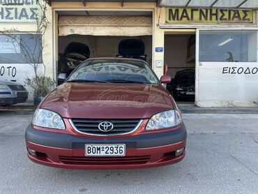 Toyota: Toyota Avensis: 1.6 l. | 2002 έ. Λιμουζίνα — 2