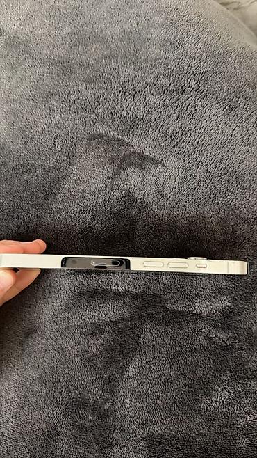 как обновить тариф специалист 250: Срочная продажа ‼️ IPhone 14 Pro Max, белый (Silver) Память 256 — 3
