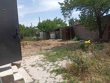 Дома: СРОЧНО🔥🔥🔥 🏡 Продается добротный 4-комнатный дом в ж/м Ак-Орго 📍 Начало — 5
