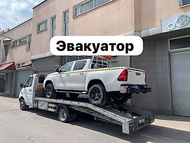 авто домкрат: С лебедкой, С манипулятором, Со сдвижной платформой — 1