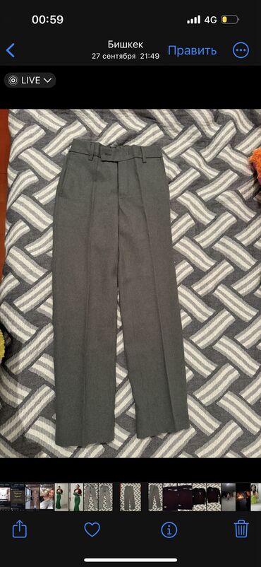 мужские классические брюки: 36 р. 146см. Планета Maximum