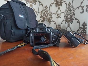 nikon d750: Nikon DSLR fotoaparat dəsti - Model: Nikon D5100 (ekrandakı menyu və — 1