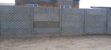 Железобетонные заборные плиты: Железобетонная заборная плита, Длина: 2 м, Высота: 2 м, Толщина: 40 мм, Новый — 26