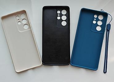 самсунк: Продаю чехлы на Samsung Galaxy S21 Ultra. Состояние идеальное, не — 2