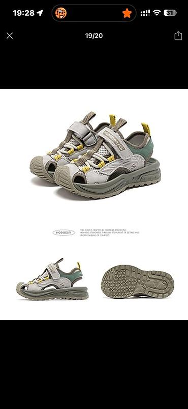 nike react: Детские закрытые сандалии HOBIBEAR 29 размер!!! - Тип: летние — 3