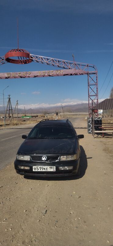 авто сатып алуу: Volkswagen Passat Variant: 1994 г., 1.8 л, Механика, Бензин, Универсал