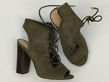 deichmann catwalk klapki: New Look, Sandały damskie, rozmiar 37 — 1
