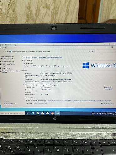 Honor: Honor 4A — 7