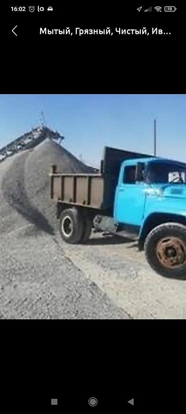 kamaz: Заказать Камаз, Доставка щебня, угля, песка, чернозема, отсев — 1