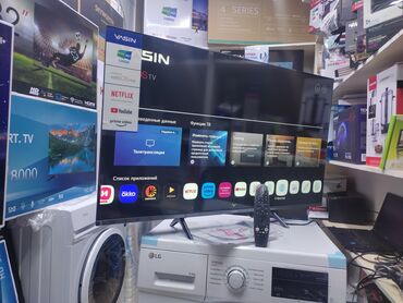 купить 8к телевизор: Акция Телевизор Yasin 43 UD81 webos magic пульт smart Android Yasin