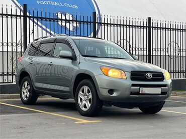 купить тойота альфард левый руль: Toyota RAV4: 2006 г., 2.4 л, Автомат, Бензин, Кроссовер