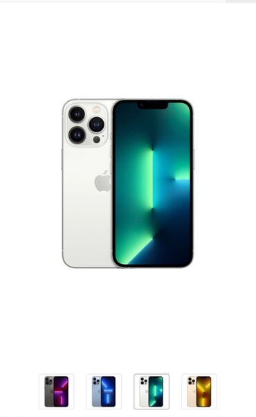 Apple iPhone: IPhone 13 Pro Max, Б/у, 256 ГБ, Графит, Защитное стекло, Чехол, В рассрочку, 92 % — 6