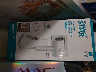 dyson ceramic pop: Фен для волос настенный Winning Star ST-5718 - Тип: настенный фен для — 1
