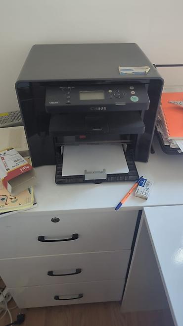printer canon mf3010: Canon i-SENSYS MF3010 lazer çoxfunksiyalı qurğu - Funksiyalar — 1