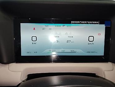 BYD: BYD Yuan Up: 2024 г., Электромобиль — 20