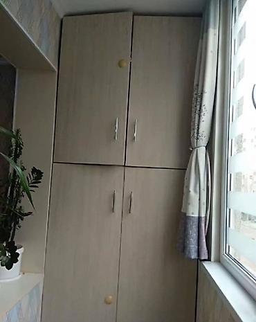Продажа квартир: 1 комната, 46 м², Тунгуч мкр 105 серия, 2 этаж, Косметический ремонт — 6