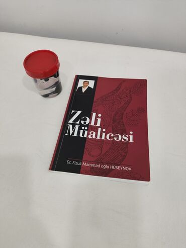 Hicama, zəli: Hicama, quru və yaş vakuum masajı, həmçinin zəli ilə müalicə xidməti — 14