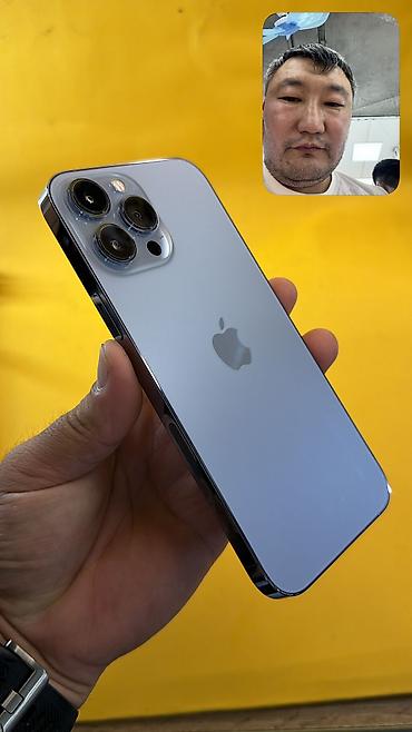 Apple iPhone: 𝗦𝗥𝗢𝗖𝗛𝗡𝗢 ❗️ 𝗞𝗢𝗠𝗨 𝗗𝗘𝗦𝗛𝗘𝗩𝗟𝗘 💰 🔥 IPHONE 13 Pro Max 🔥 📱 Оригинальный — 12