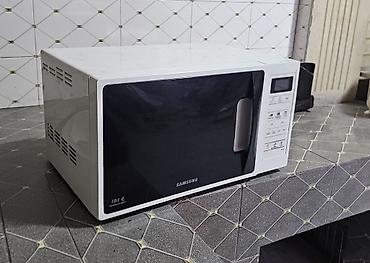 бир: Микро толкундуу меш, Колдонулган, Өзү алып кетүү — 2