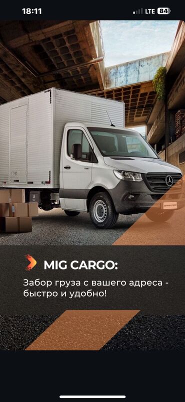 швея учиница: Ищем сотрудниц на формирование 
Оплата сдельная