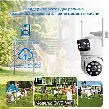 iphone 11 irsad telecom: SZSINOCAM QW3-WIFI 2.4GHz ağıllı mühafizə kamerası - Xarici və daxili — 8
