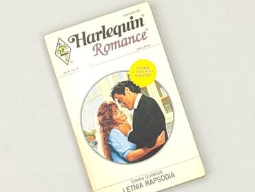 Book, genre - Novel, condition - Very good
