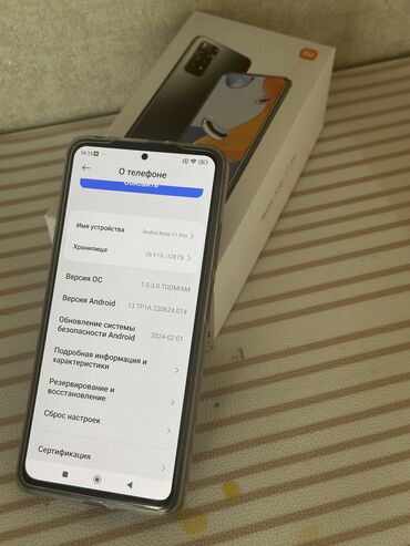редми нот: Redmi, Redmi Note 11 Pro, Б/у, 128 ГБ, 2 SIM