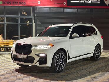 купить двигатель бмв х5 дизель: BMW X7: 2019 г., 4.4 л, Автомат, Бензин